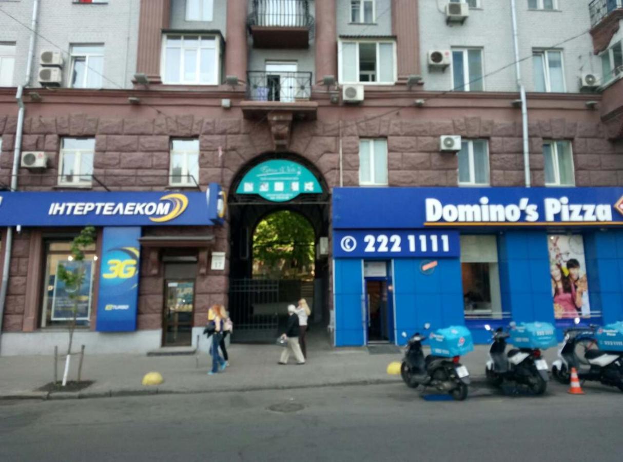 Апартаменты На Бассейной Kiev Luaran gambar